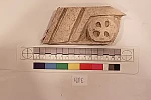 Stucco Fragment by Unknown Artist