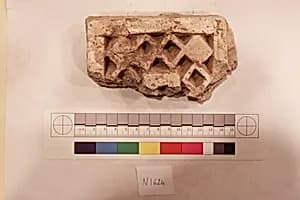 Stucco Fragment by Unknown Artist