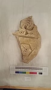 Stucco Fragment by Unknown Artist