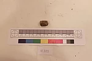 Stucco Fragment by Unknown Artist