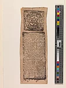 Talismanic Scroll by Unknown Artist