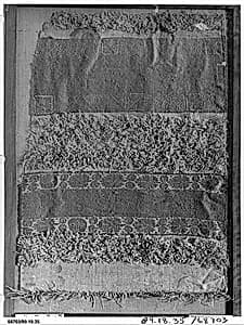 Textile Fragment by Unknown Artist