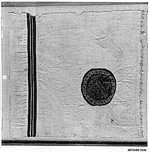 Textile Fragment by Unknown Artist