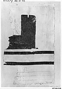 Textile Fragment by Unknown Artist