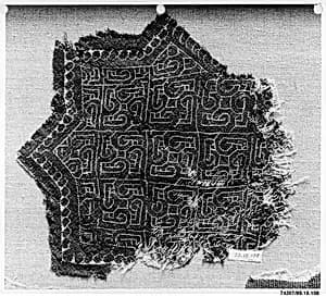 Textile Fragment by Unknown Artist