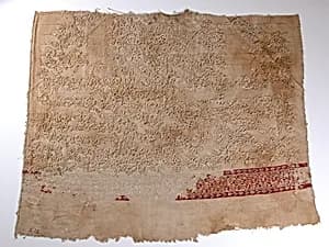 Textile Fragment by Unknown Artist