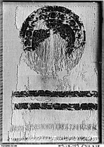 Textile Fragment by Unknown Artist