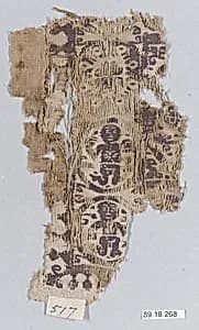 Textile Fragment by Unknown Artist
