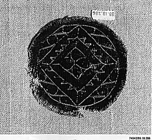 Textile Fragment by Unknown Artist