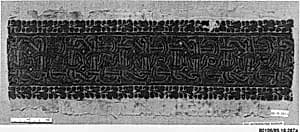 Textile Fragment by Unknown Artist
