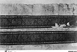 Textile Fragment by Unknown Artist