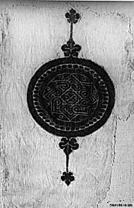 Textile Fragment by Unknown Artist