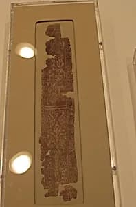 Textile Fragment by Unknown Artist