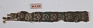 Textile Fragment by Unknown Artist