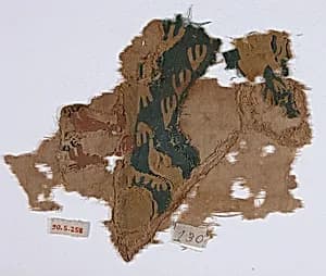 Textile Fragment by Unknown Artist