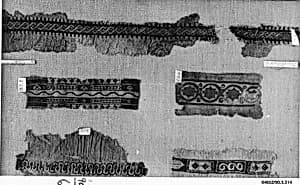 Textile Fragment by Unknown Artist
