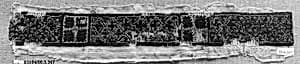 Textile Fragment by Unknown Artist