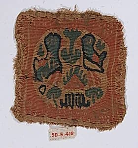 Textile Fragment by Unknown Artist