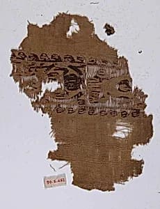 Textile Fragment by Unknown Artist