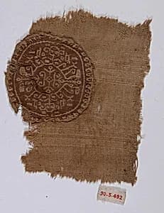 Textile Fragment by Unknown Artist