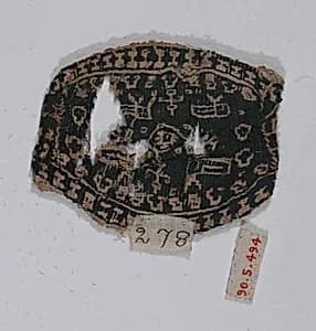 Textile Fragment by Unknown Artist