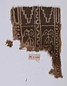 Textile Fragment by Unknown Artist