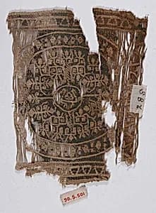 Textile Fragment by Unknown Artist