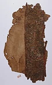 Textile Fragment by Unknown Artist