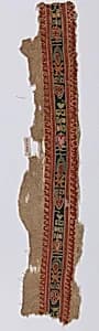 Textile Fragment by Unknown Artist