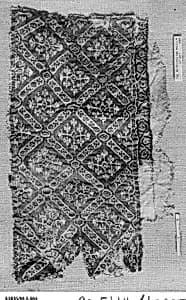 Textile Fragment by Unknown Artist