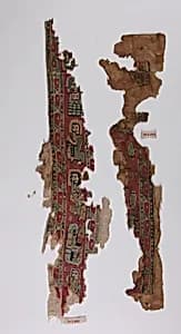 Textile Fragment by Unknown Artist