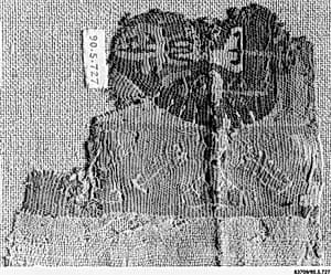 Textile Fragment by Unknown Artist