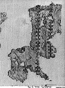 Textile Fragment by Unknown Artist