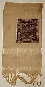 Textile Fragment by Unknown Artist