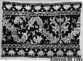 Textile Fragment by Unknown Artist