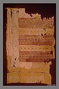 Textile Fragment by Unknown Artist