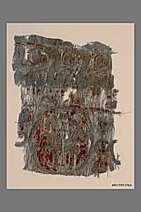 Textile Fragment by Unknown Artist