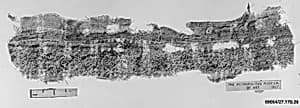 Textile Fragment by Unknown Artist