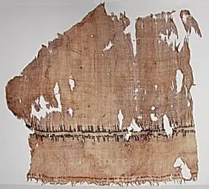 Textile Fragment by Unknown Artist