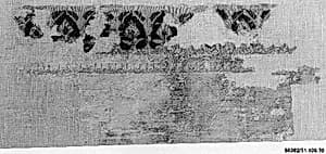 Textile Fragment by Unknown Artist