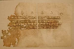 Textile Fragment by Unknown Artist
