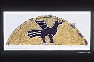 Textile Fragment by Unknown Artist