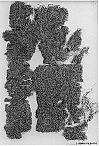 Textile Fragment by Unknown Artist