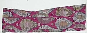 Textile Fragment by Unknown Artist