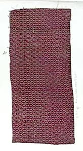 Textile Fragment by Unknown Artist