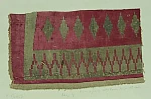 Textile Fragment by Unknown Artist