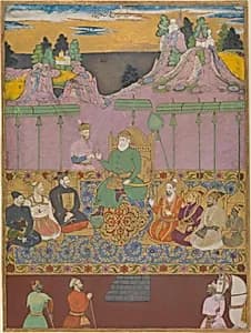 The House of Bijapur by Kamal Muhammad|Chand Muhammad