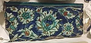 Tile by Unknown Artist