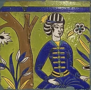 Tile by Unknown Artist