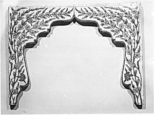 Tile Spandrel by Unknown Artist